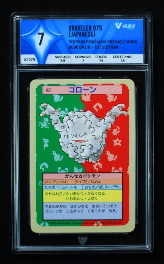 02975 GRAVELER 075 (JAPANESE) Grading Card