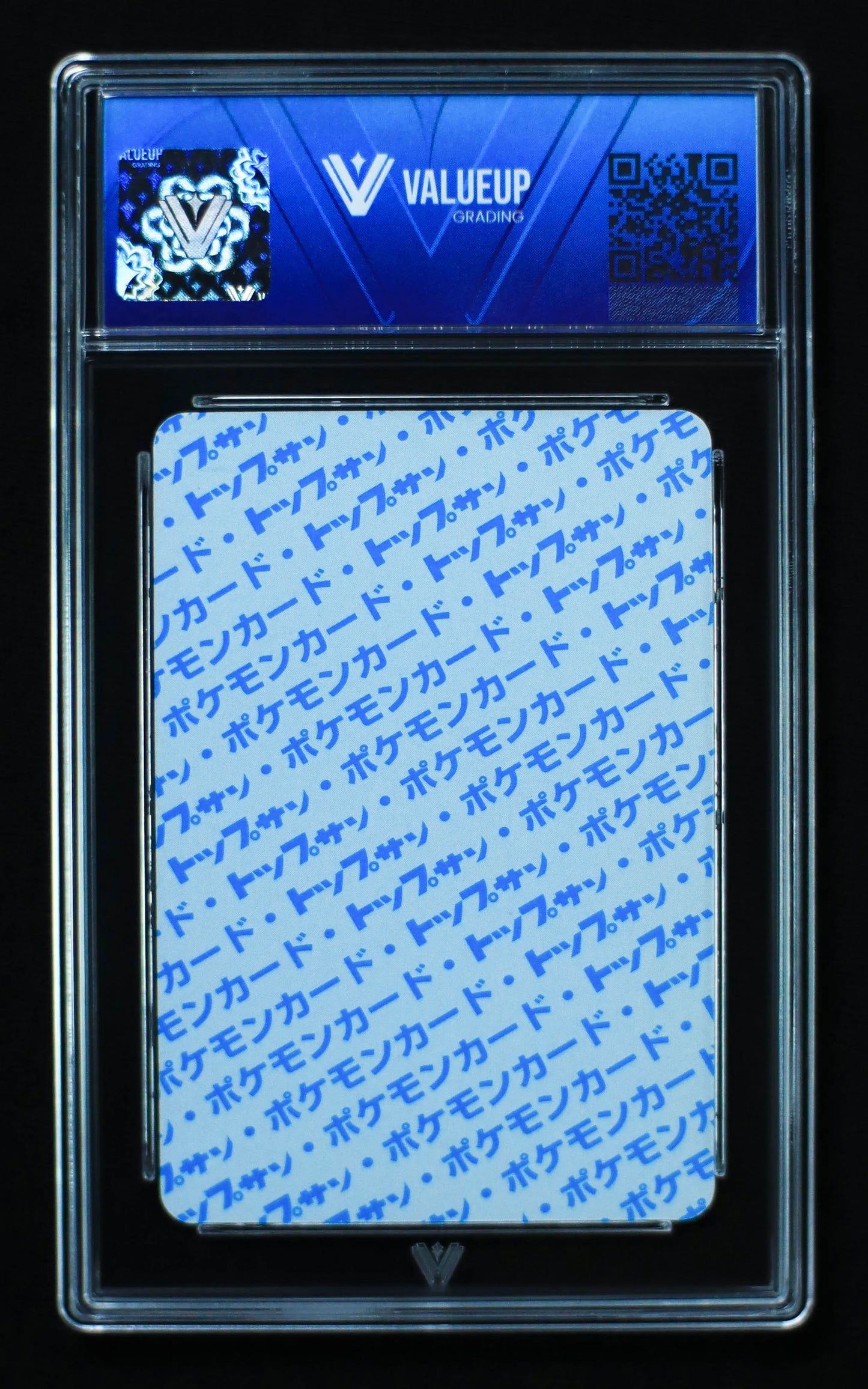 02975 GRAVELER 075 (JAPANESE) Grading Card