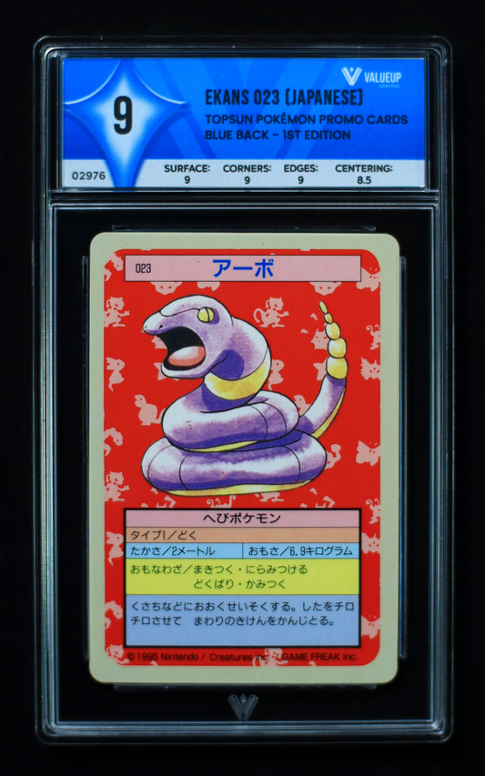 02976 EKANS 023 (JAPANESE)