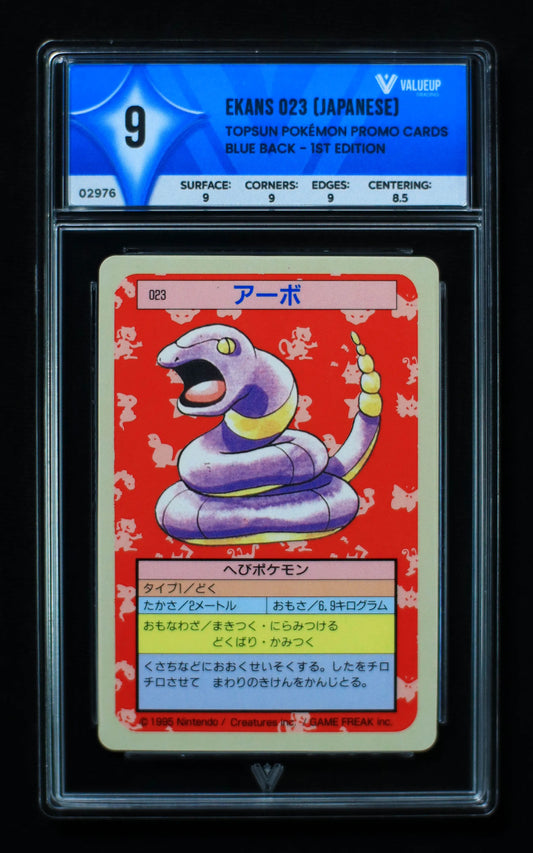 02976 EKANS 023 (JAPANESE) Grading Card