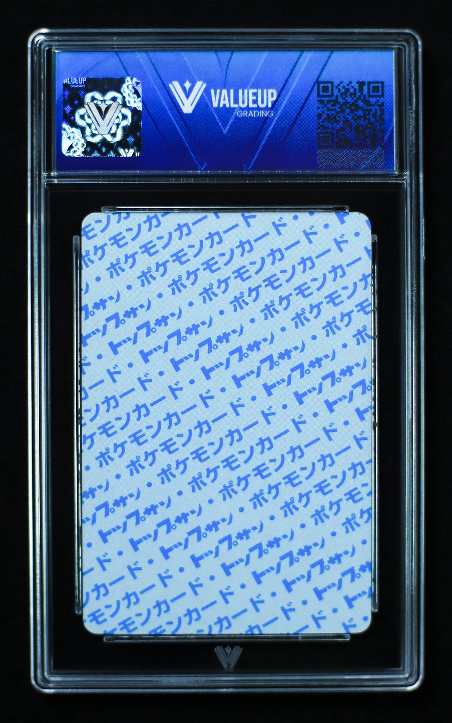 02976 EKANS 023 (JAPANESE) Grading Card