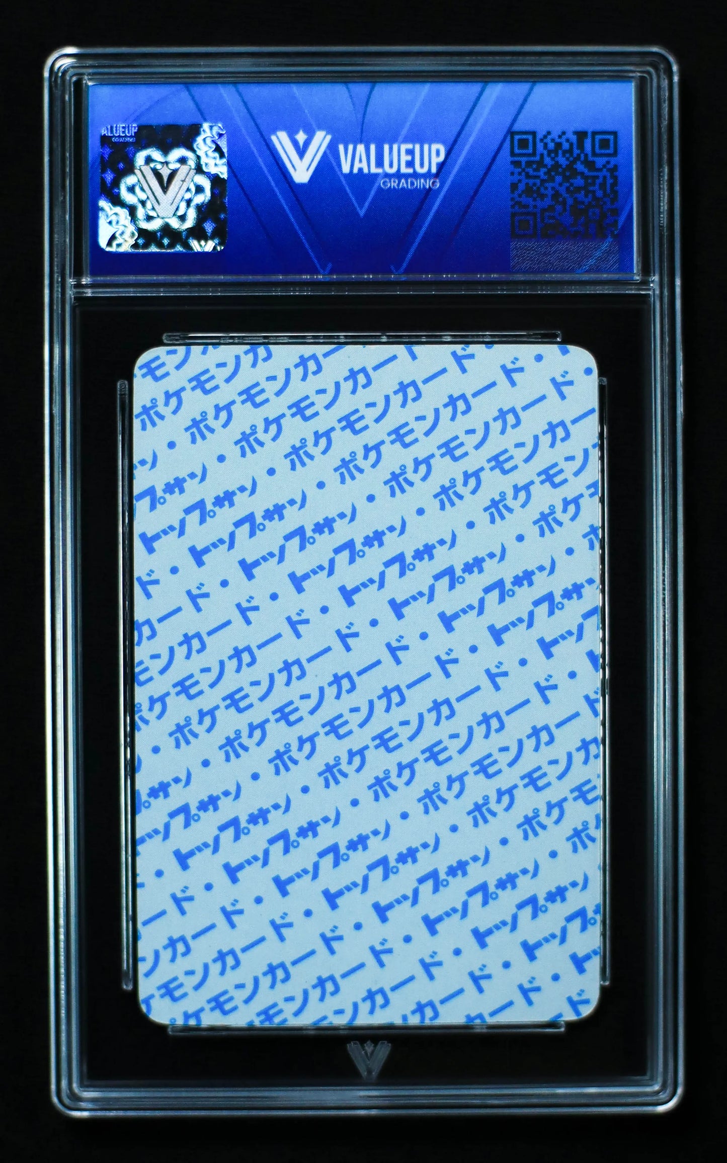 02977 BULBASAUR 001 (JAPANESE) Grading Card