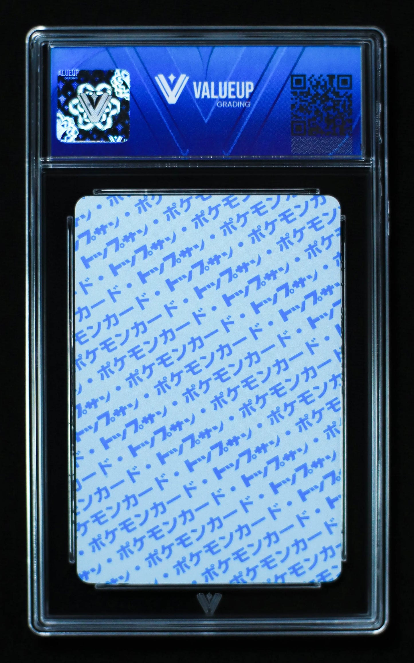 02978 RHYHORN 111 (JAPANESE) Grading Card