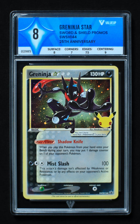 02985 GRENINJA STAR Grading Card