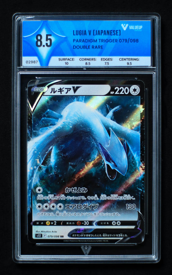 Frontal
