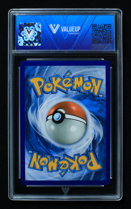 02989 NAGANADEL & GUZZLORD GX Grading Card