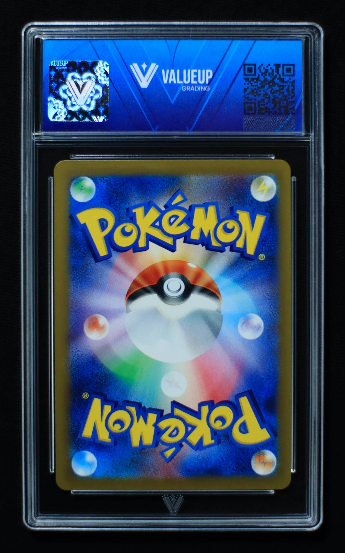 02994 DRAMPA (JAPANESE) Grading Card
