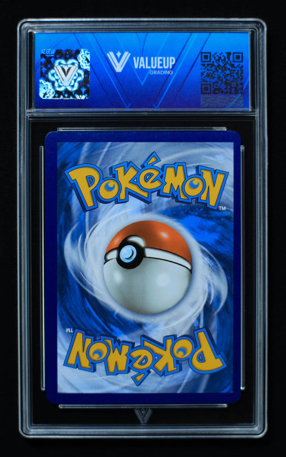 Reverso