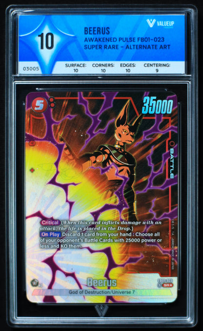03005 BEERUS Grading Card