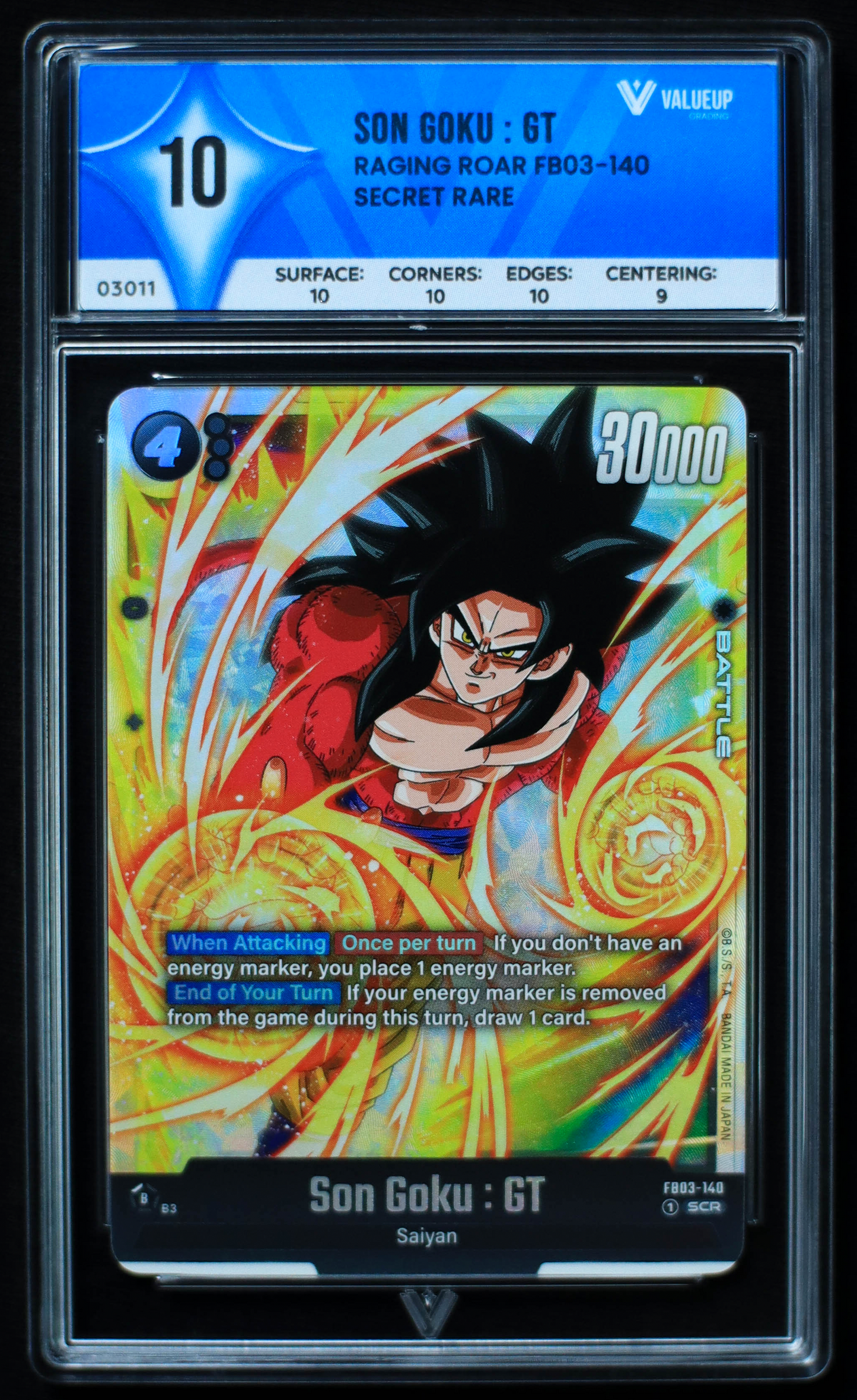 03011 SON GOKU: GT