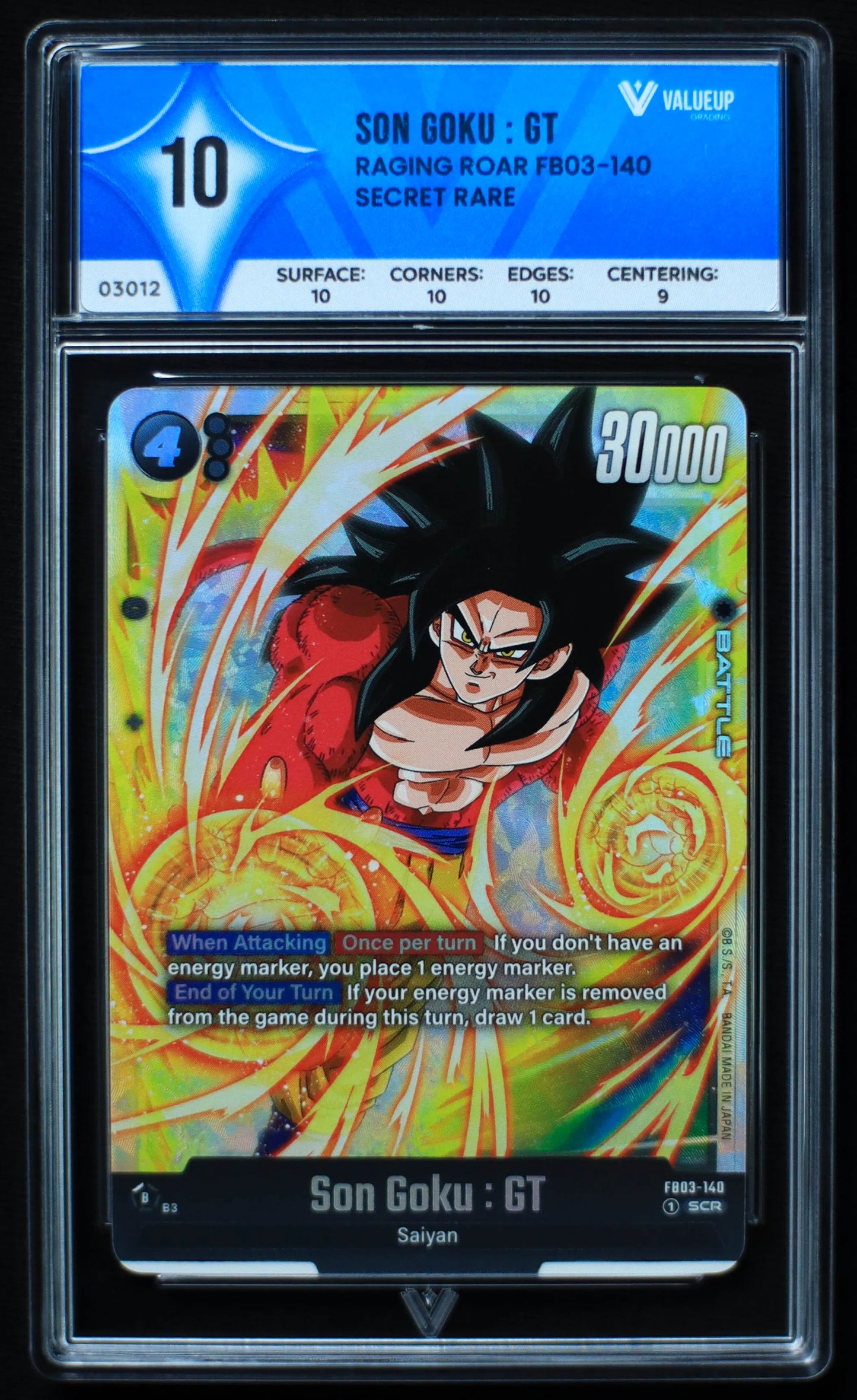03012 SON GOKU: GT Grading Card