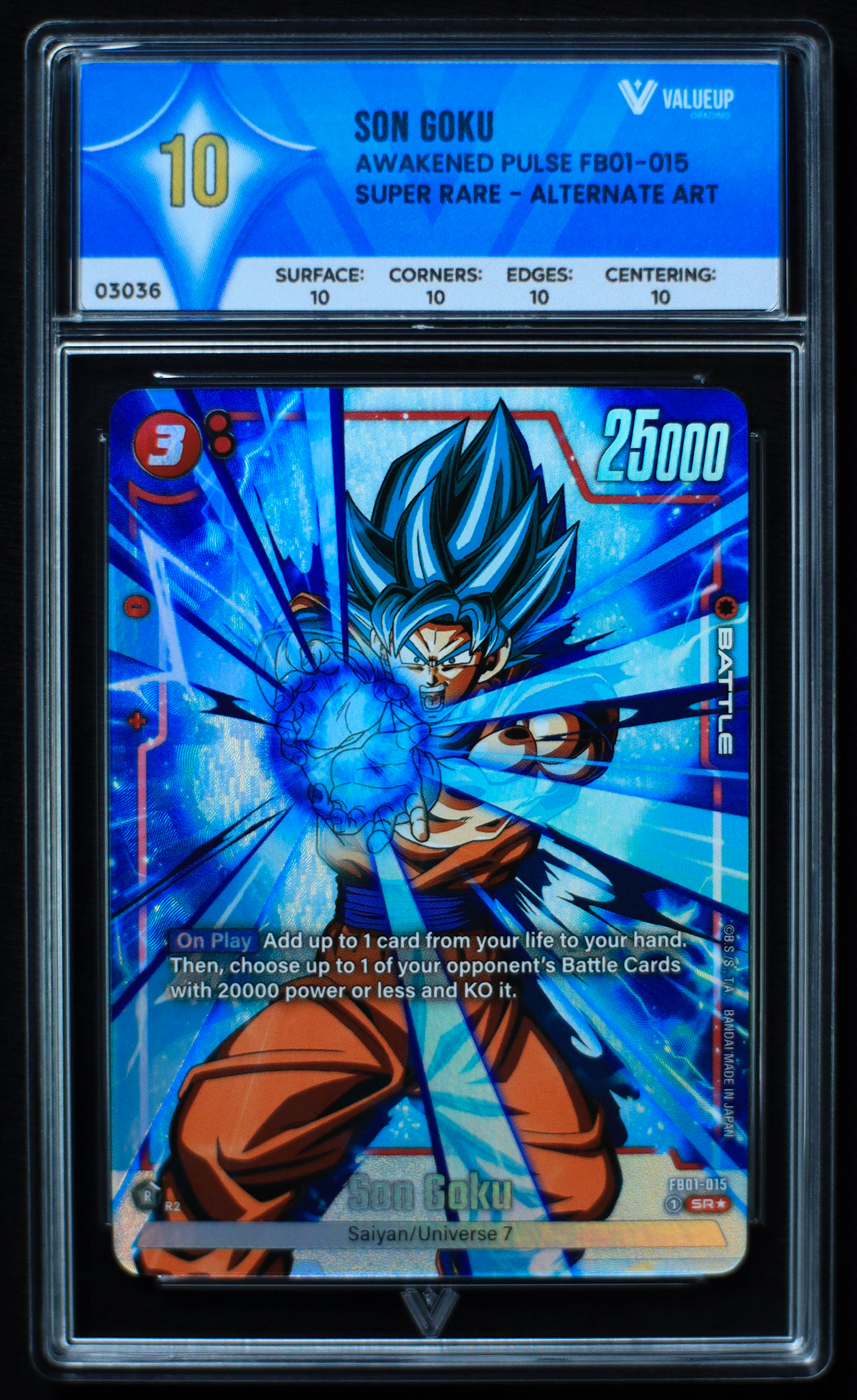 03036 SON GOKU