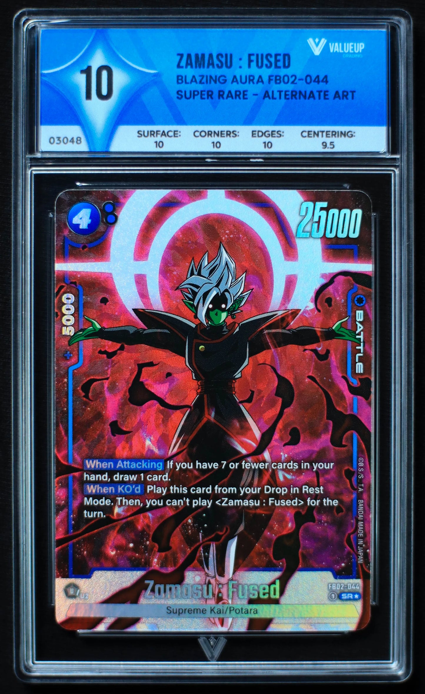 03048 ZAMASU: FUSED Grading Card