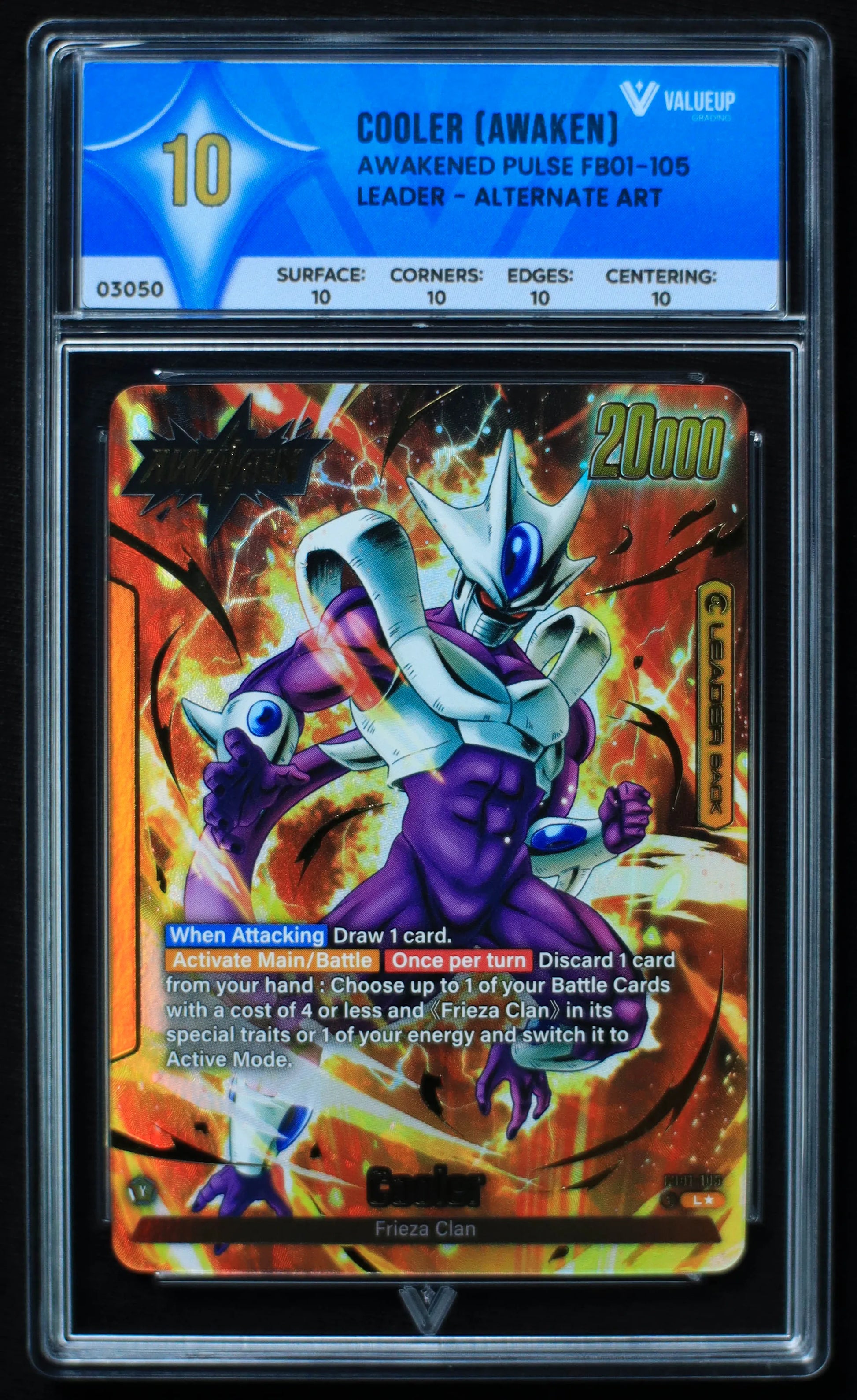 03050 COOLER (AWAKEN) Grading Card