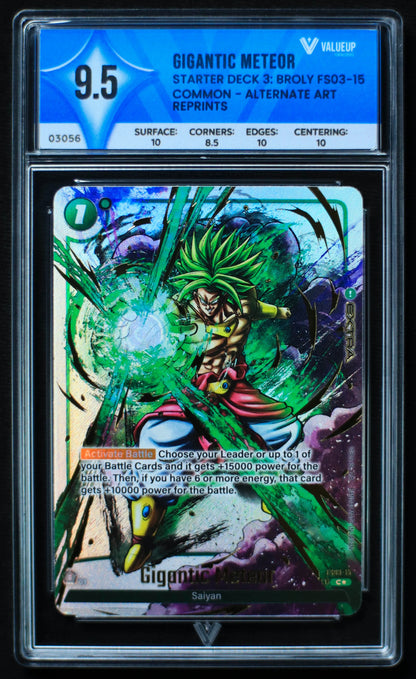 03056 GIGANTIC METEOR Grading Card