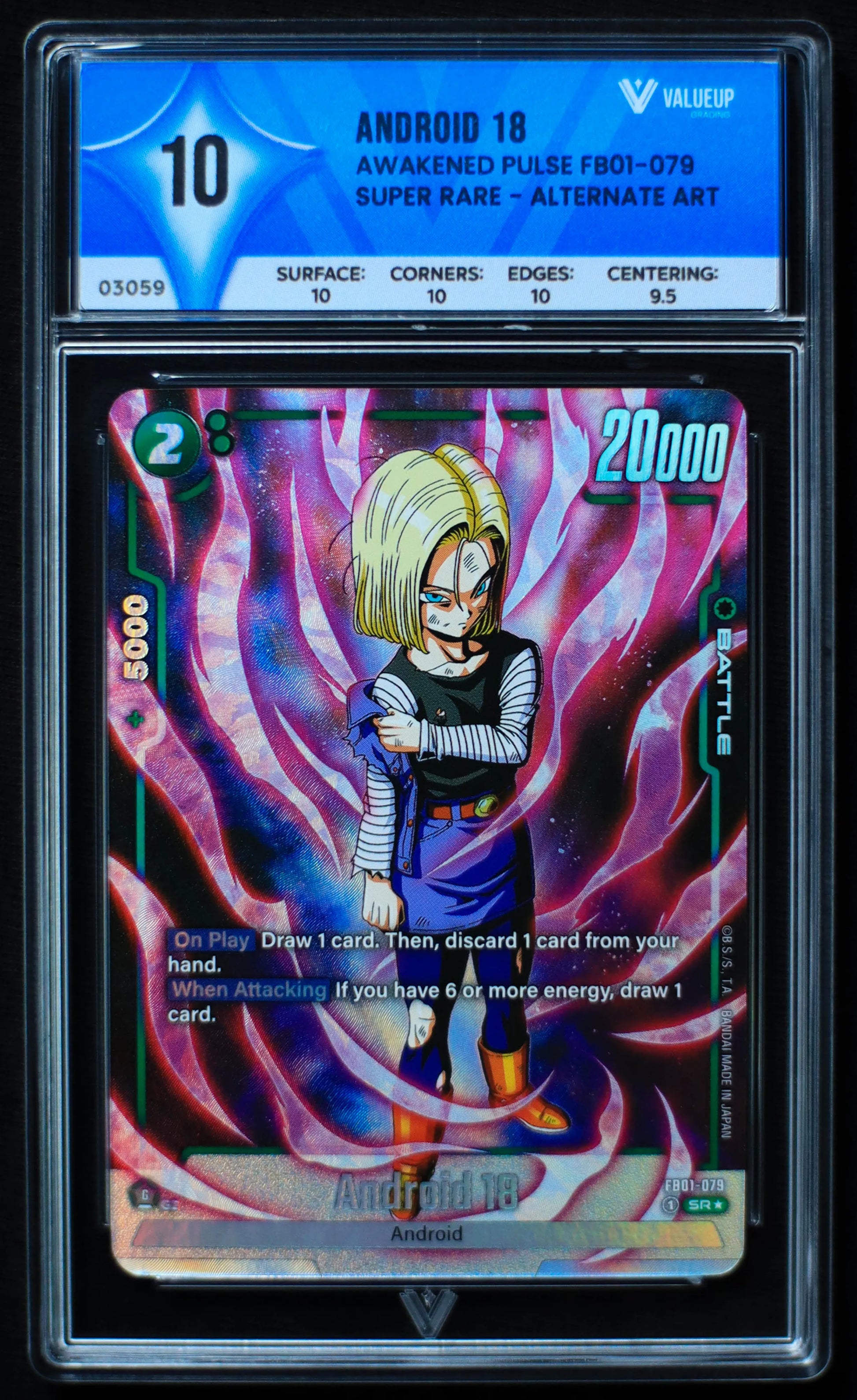 03059 ANDROID 18 Grading Card