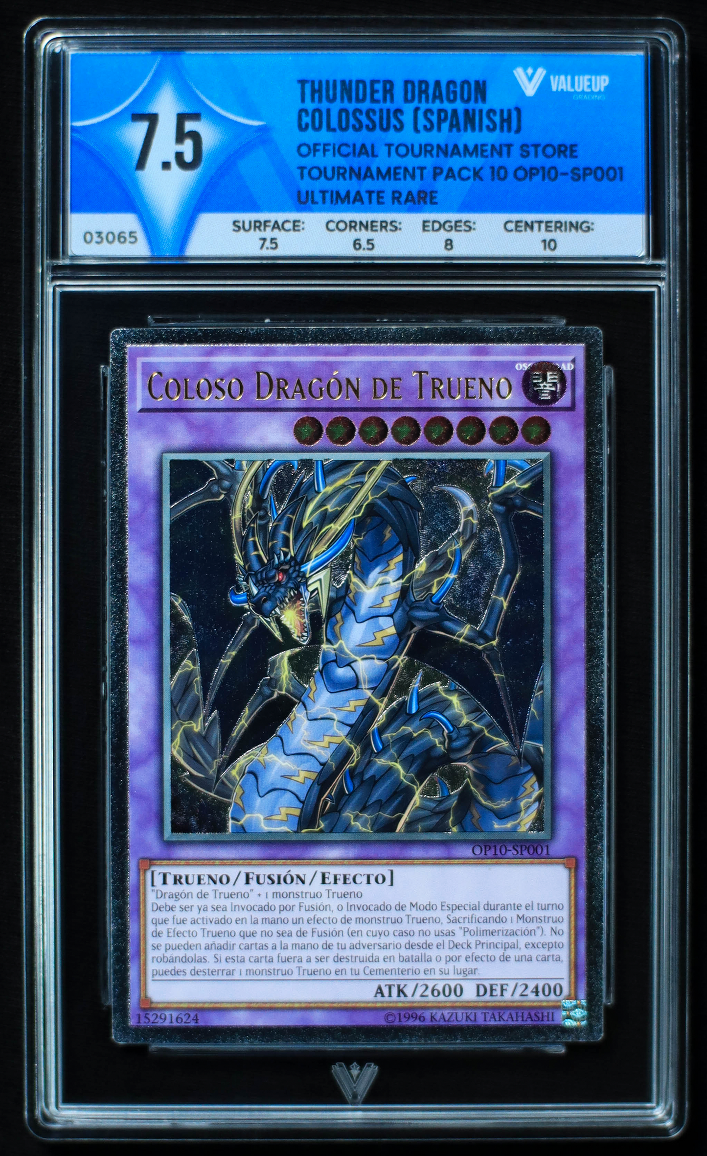 03065 THUNDER DRAGON COLOSSUS (SPANISH)