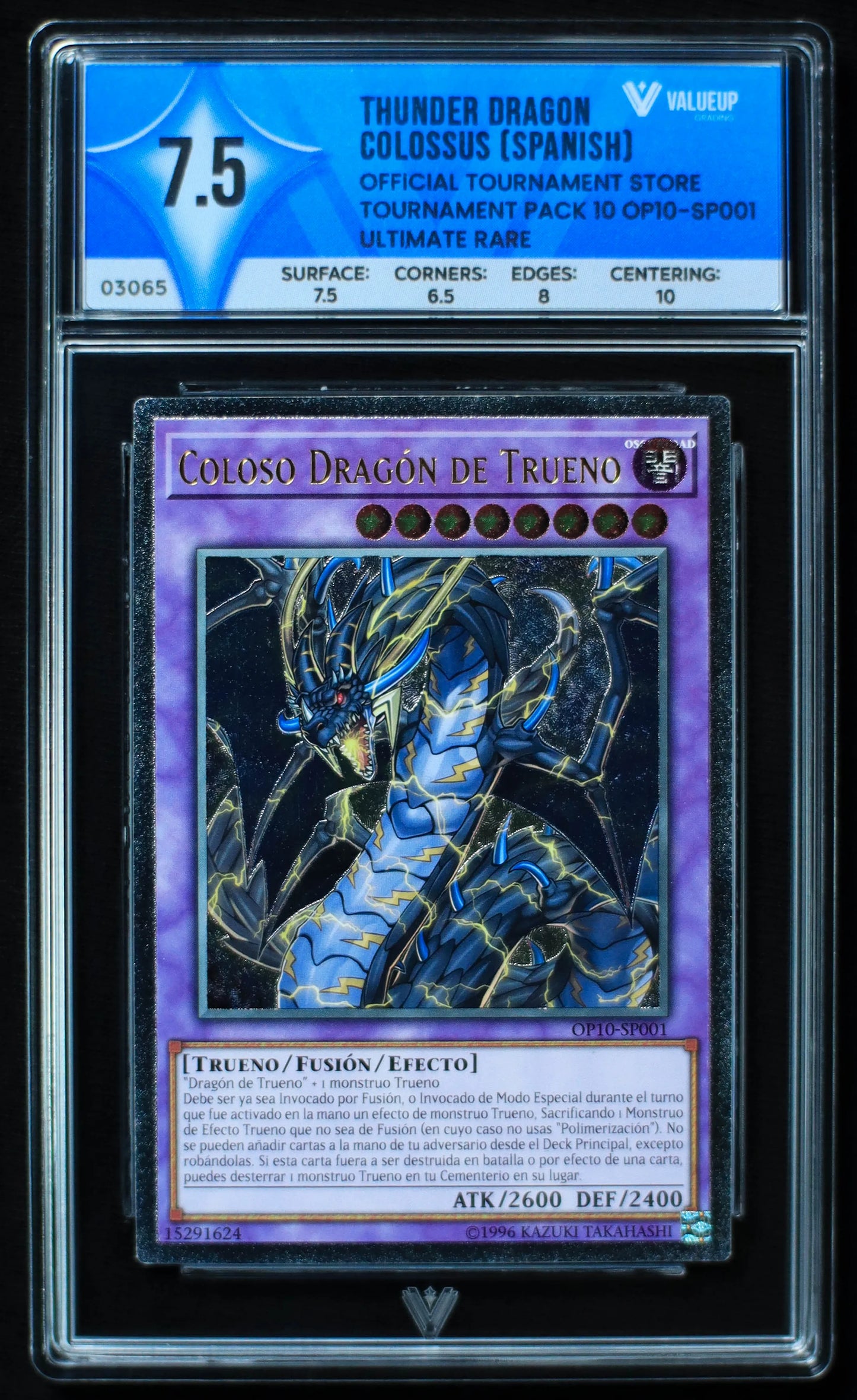 03065 THUNDER DRAGON COLOSSUS (SPANISH) Grading Card