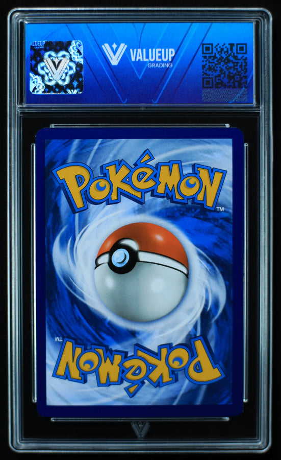 Reverso