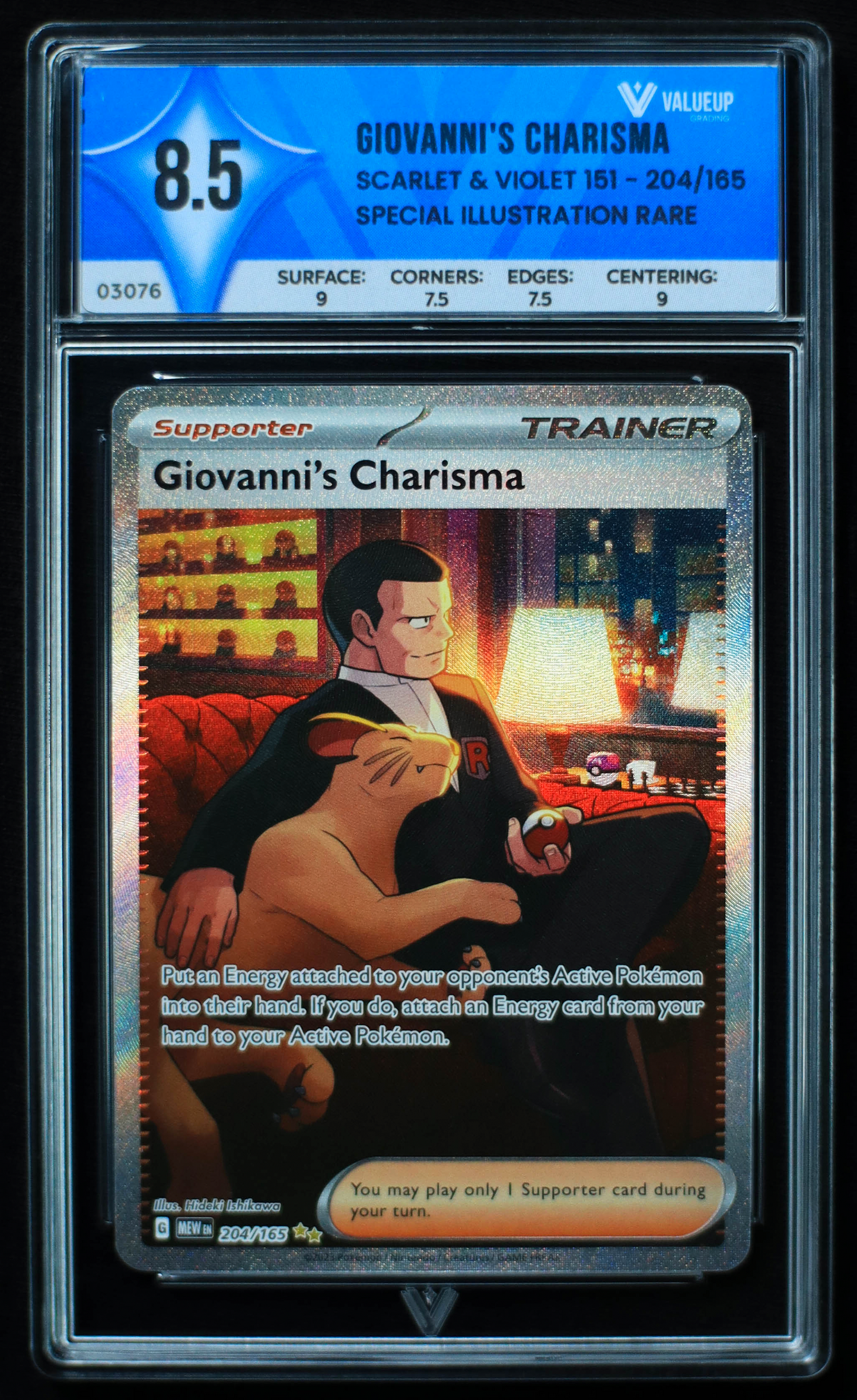 03076 GIOVANNI'S CHARISMA