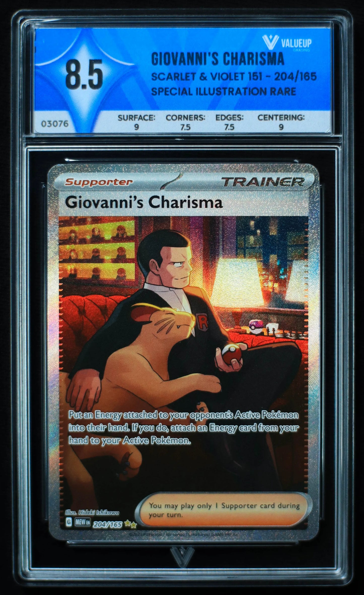 03076 GIOVANNI'S CHARISMA Grading Card