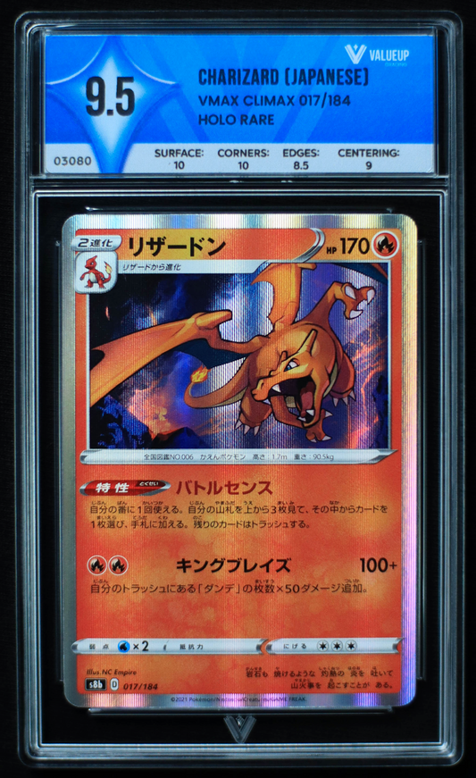 03080 CHARIZARD (JAPANESE)