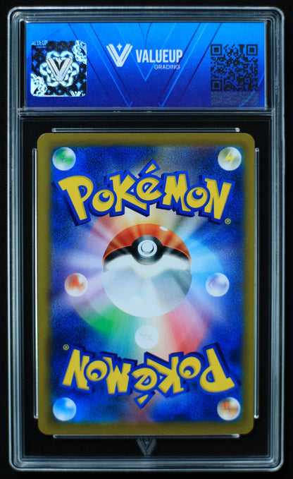 03080 CHARIZARD (JAPANESE) Grading Card