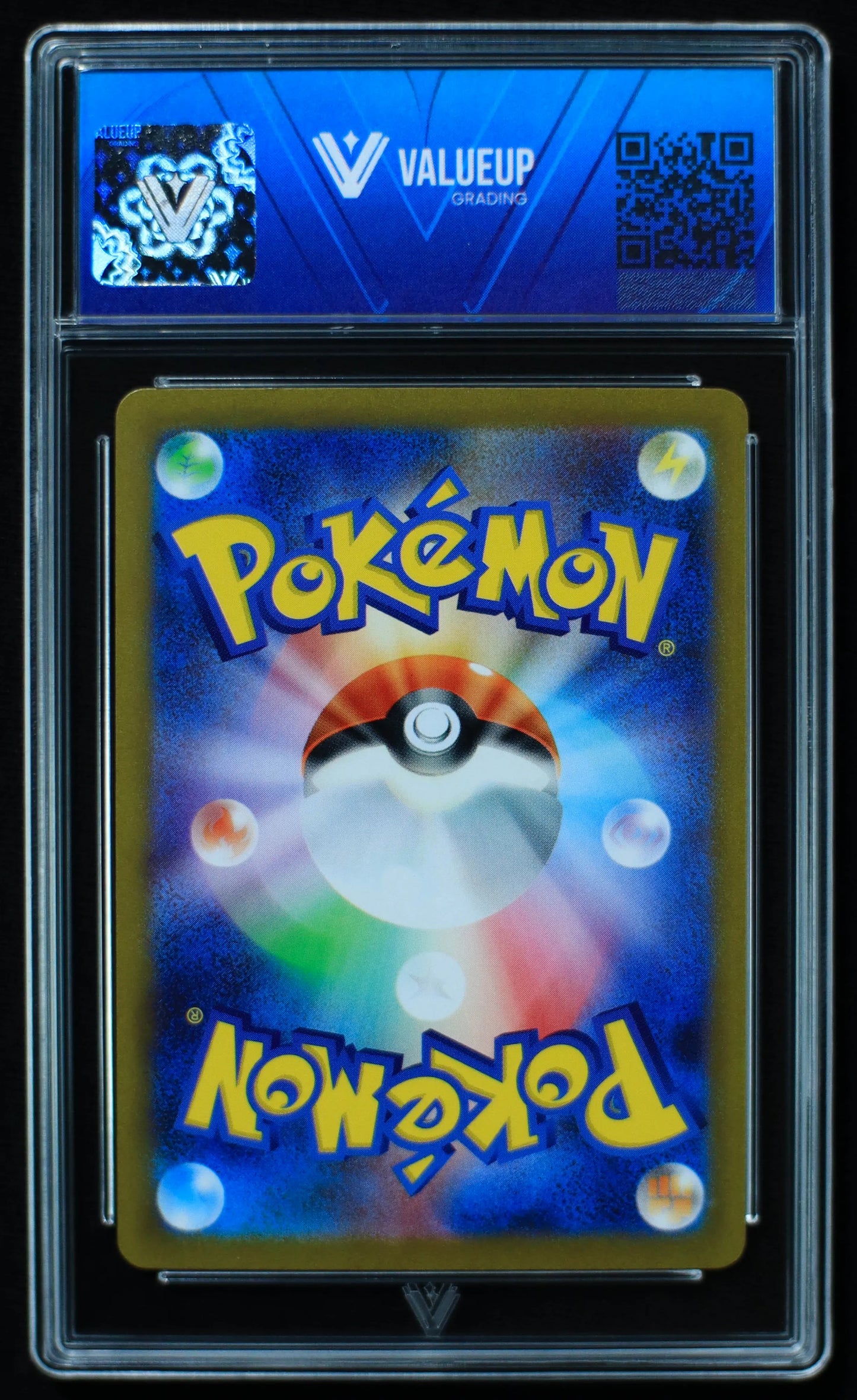 03081 RADIANT CHARIZARD (JAPANESE) Grading Card