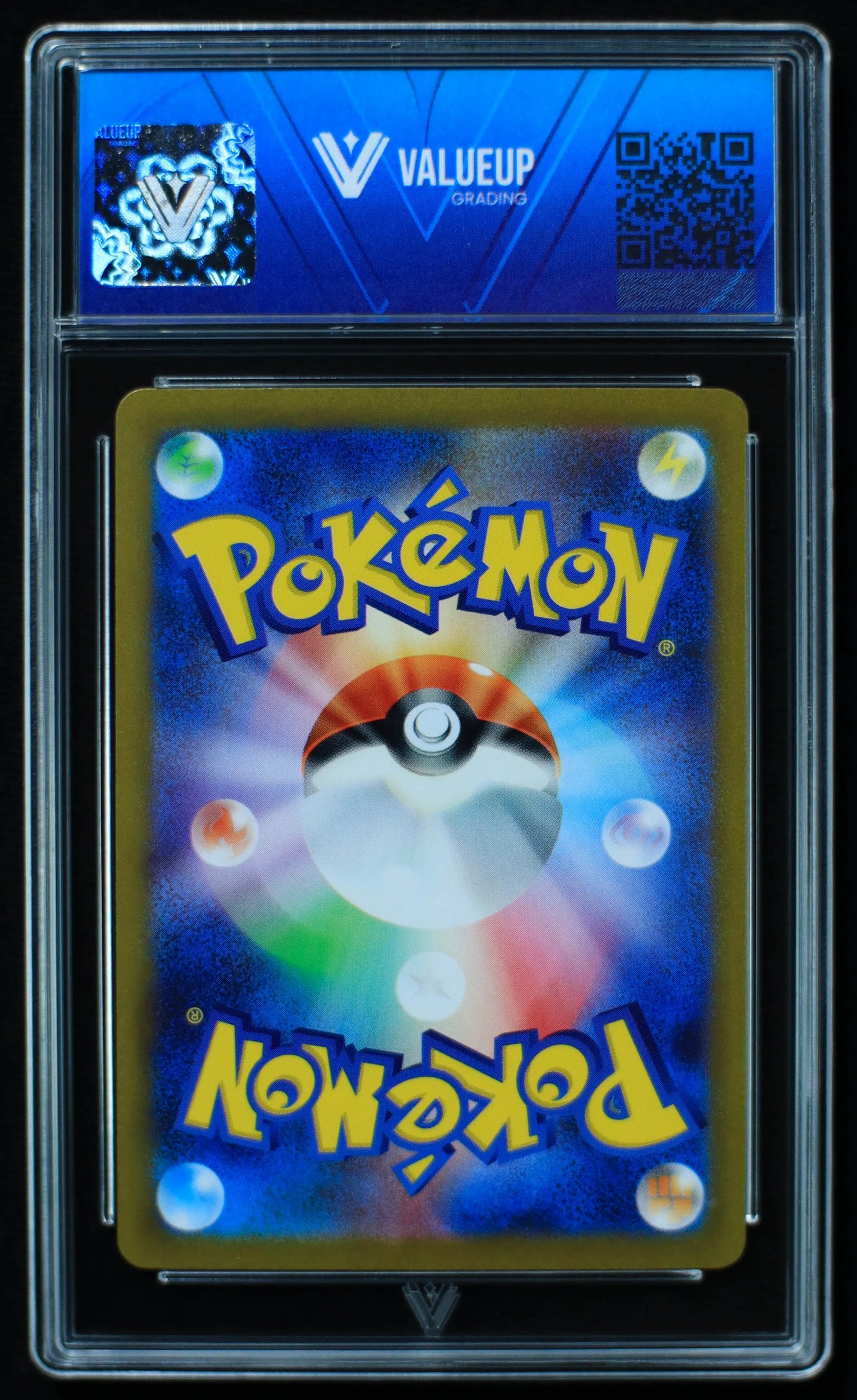 03081 RADIANT CHARIZARD (JAPANESE) Grading Card