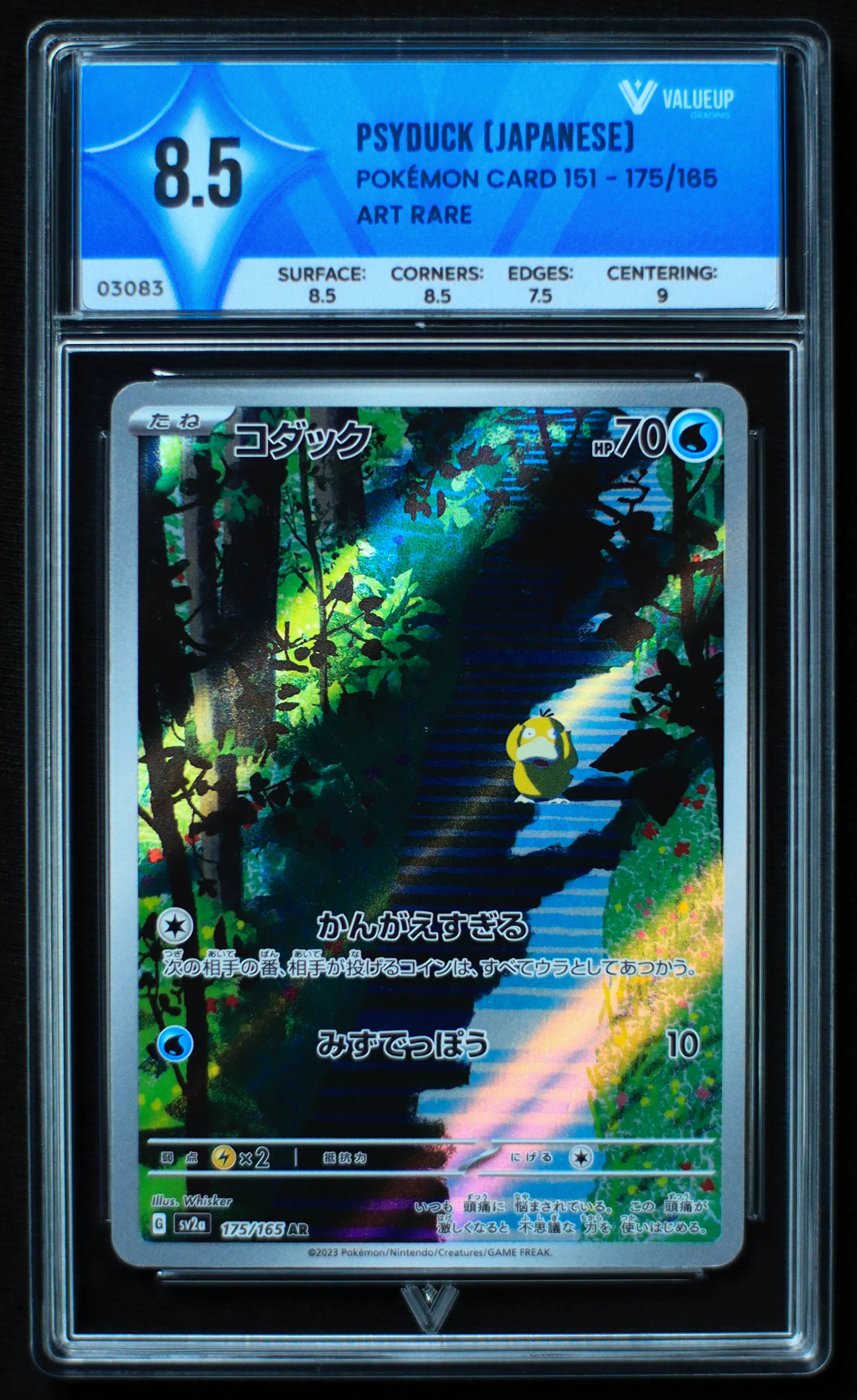 03083 PSYDUCK (JAPANESE) Grading Card