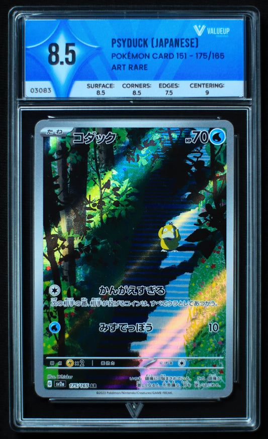 03083 PSYDUCK (JAPANESE) Grading Card