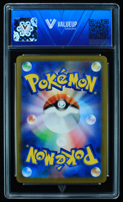 03083 PSYDUCK (JAPANESE) Grading Card