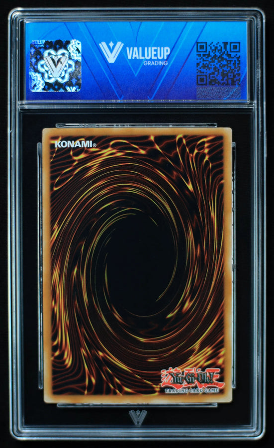 Reverso