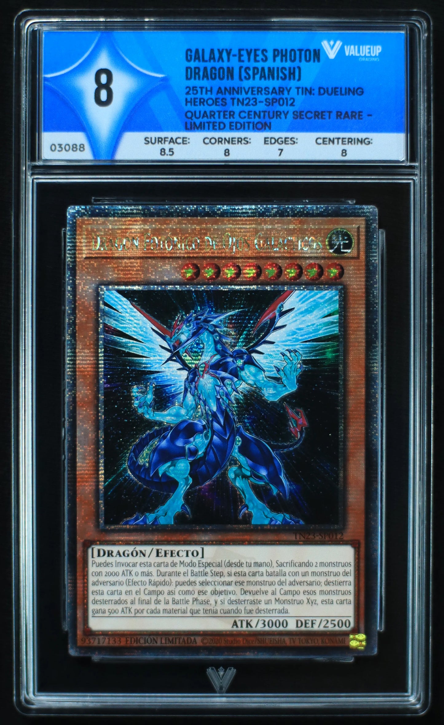 03088 GALAXY - EYES PHOTON DRAGON (SPANISH) - ValueUp