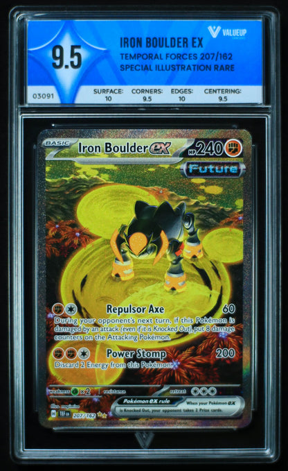 03091 IRON BOULDER EX - ValueUp