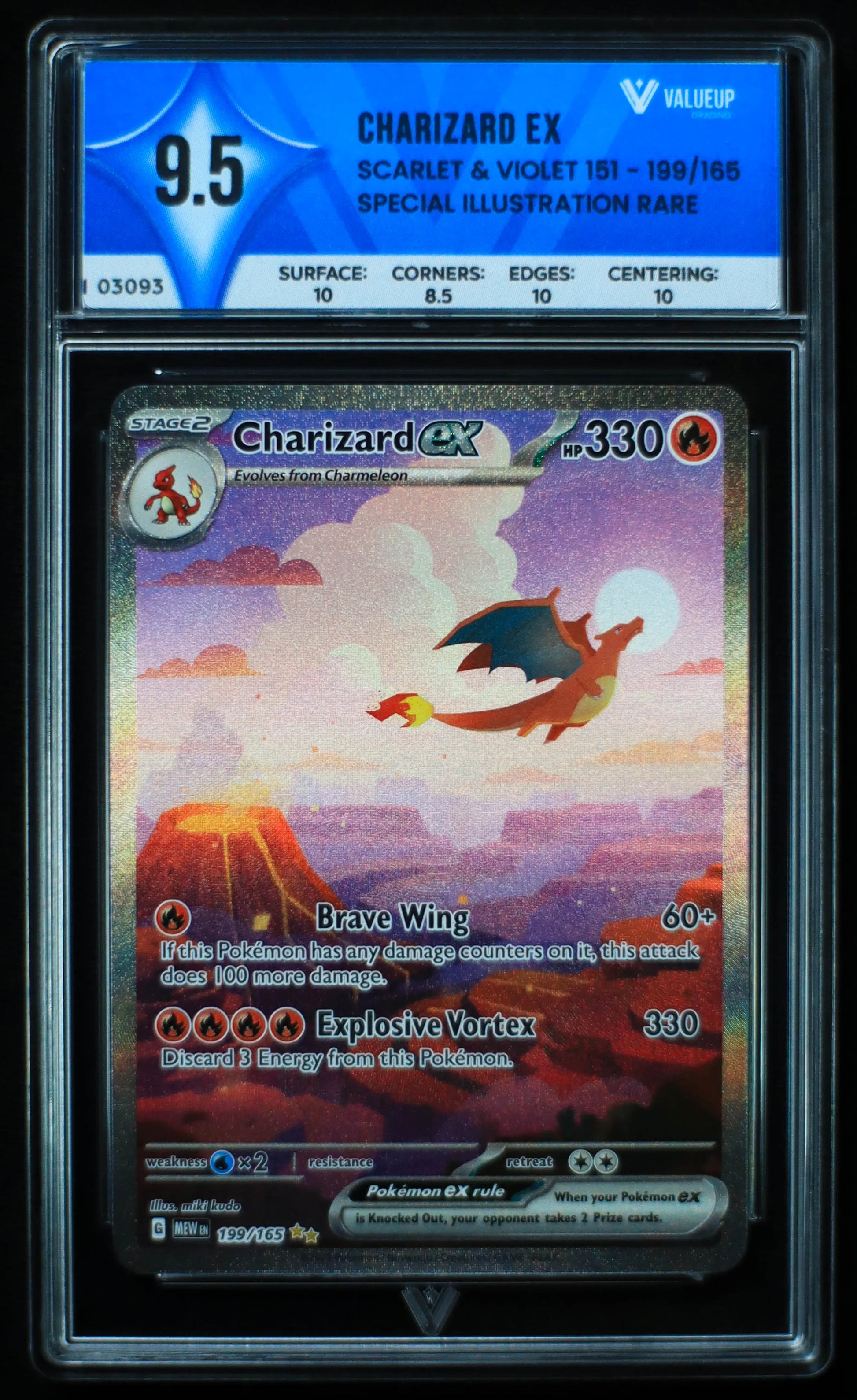 03093 CHARIZARD EX - ValueUp