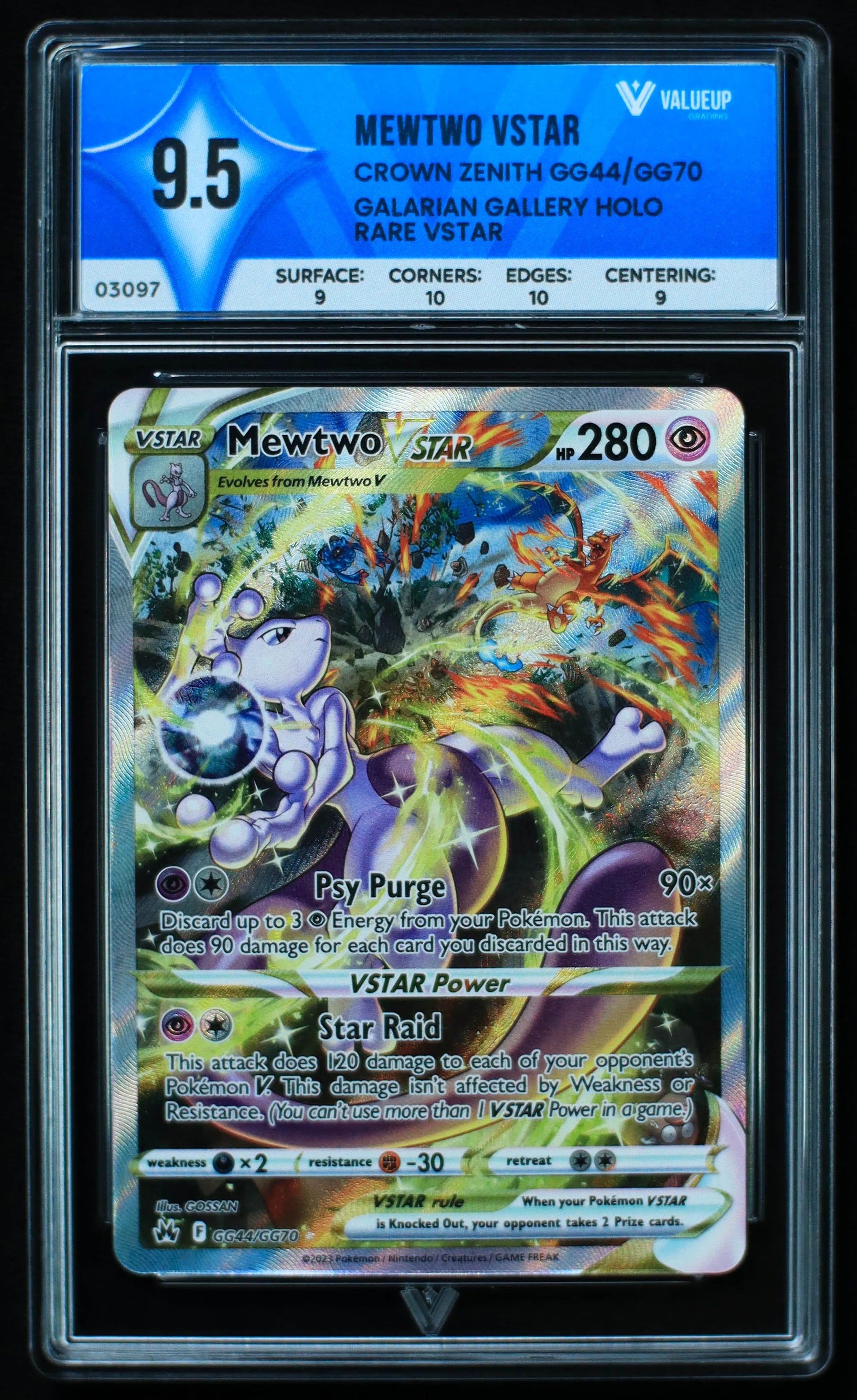03097 MEWTWO VSTAR - ValueUp