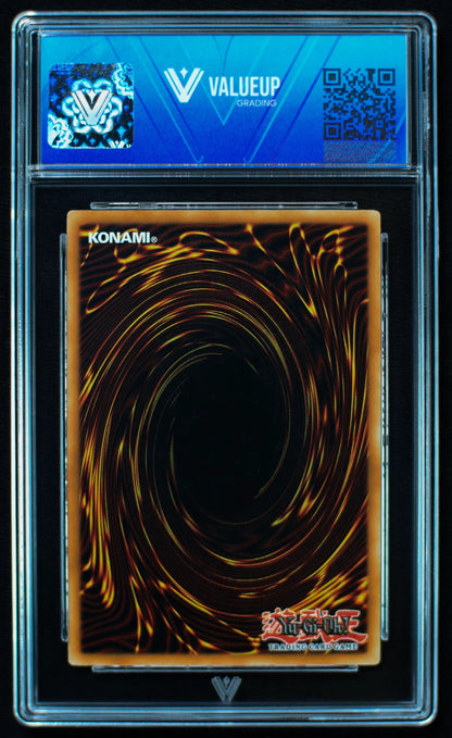 03100 DARK MAGICIAN - ValueUp