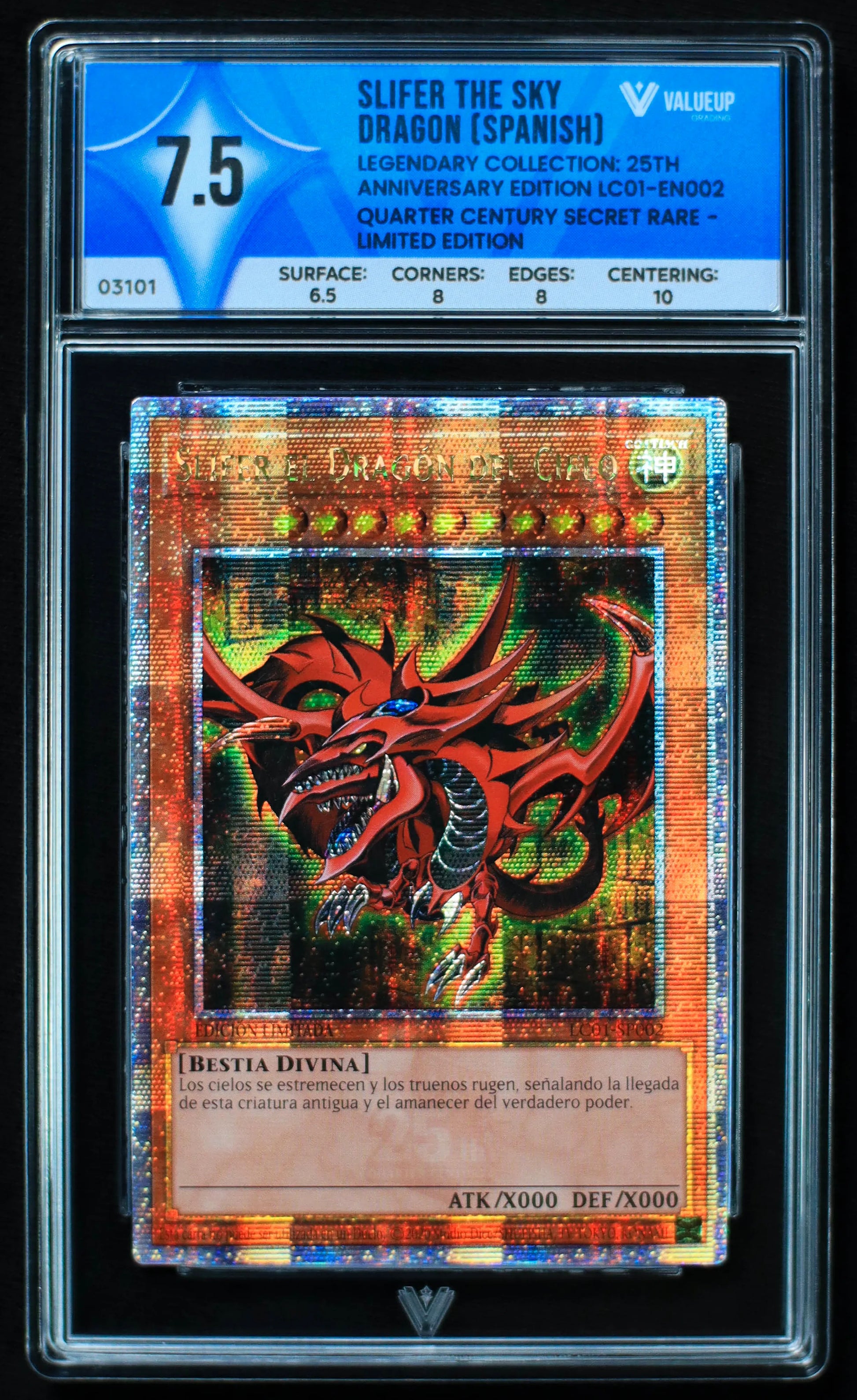 03101 SLIFER THE SKY DRAGON (SPANISH) - ValueUp