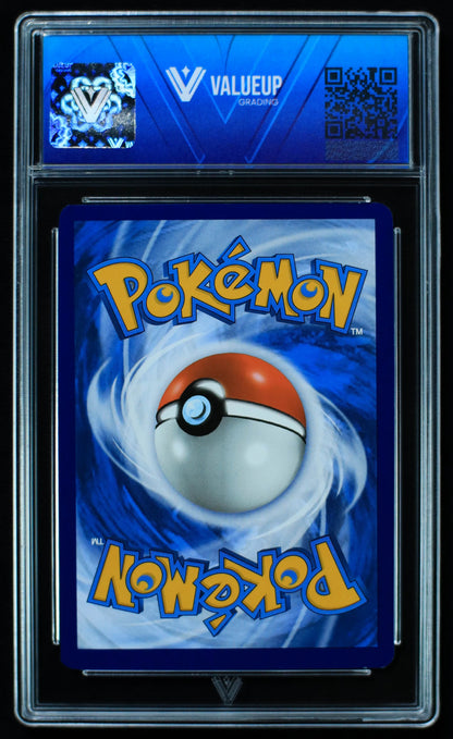 03103 CHARIZARD EX - ValueUp