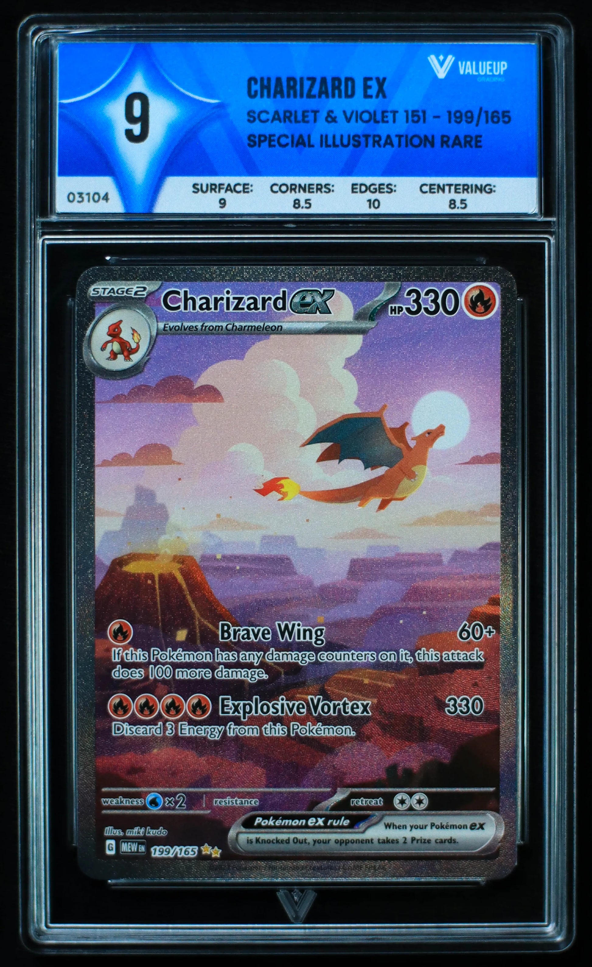 03104 CHARIZARD EX - ValueUp