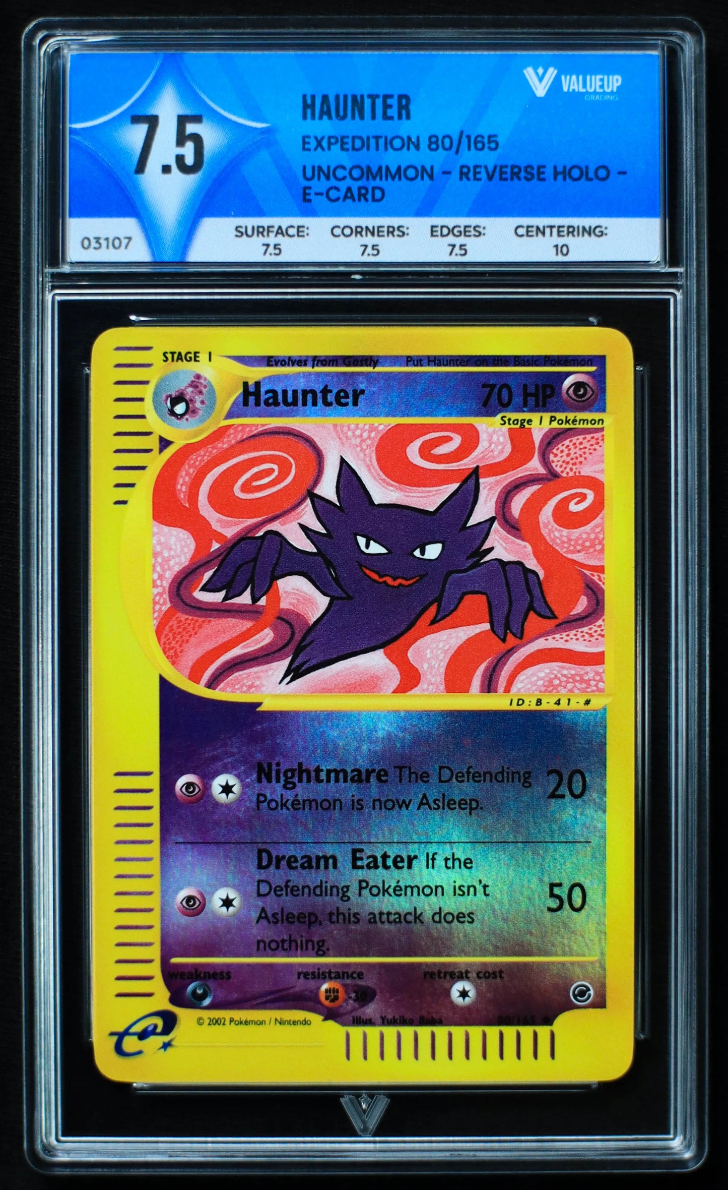 03107 HAUNTER - ValueUp