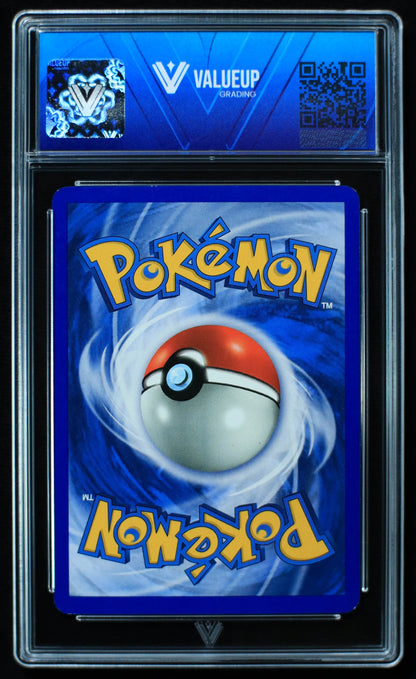 03107 HAUNTER - ValueUp