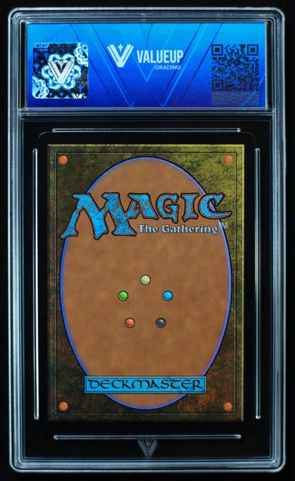 03108 LILIANA DREADHORDE GENERAL (JAPANESE) - ValueUp