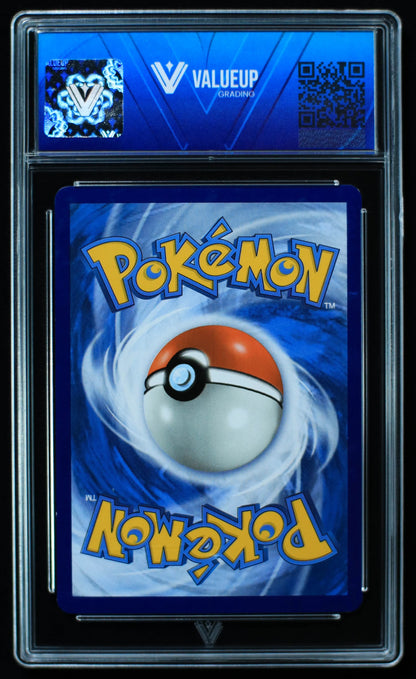 03110 GIRATINA V - ValueUp