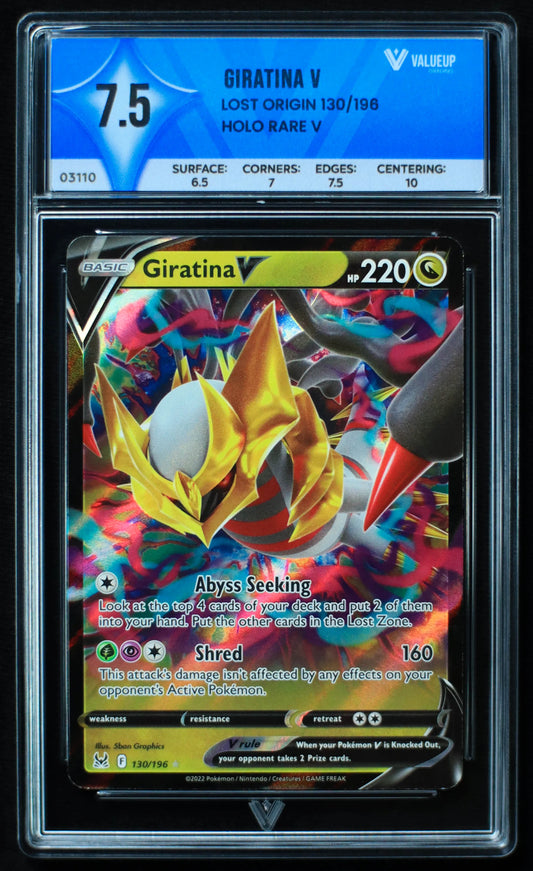 03110 GIRATINA V - ValueUp