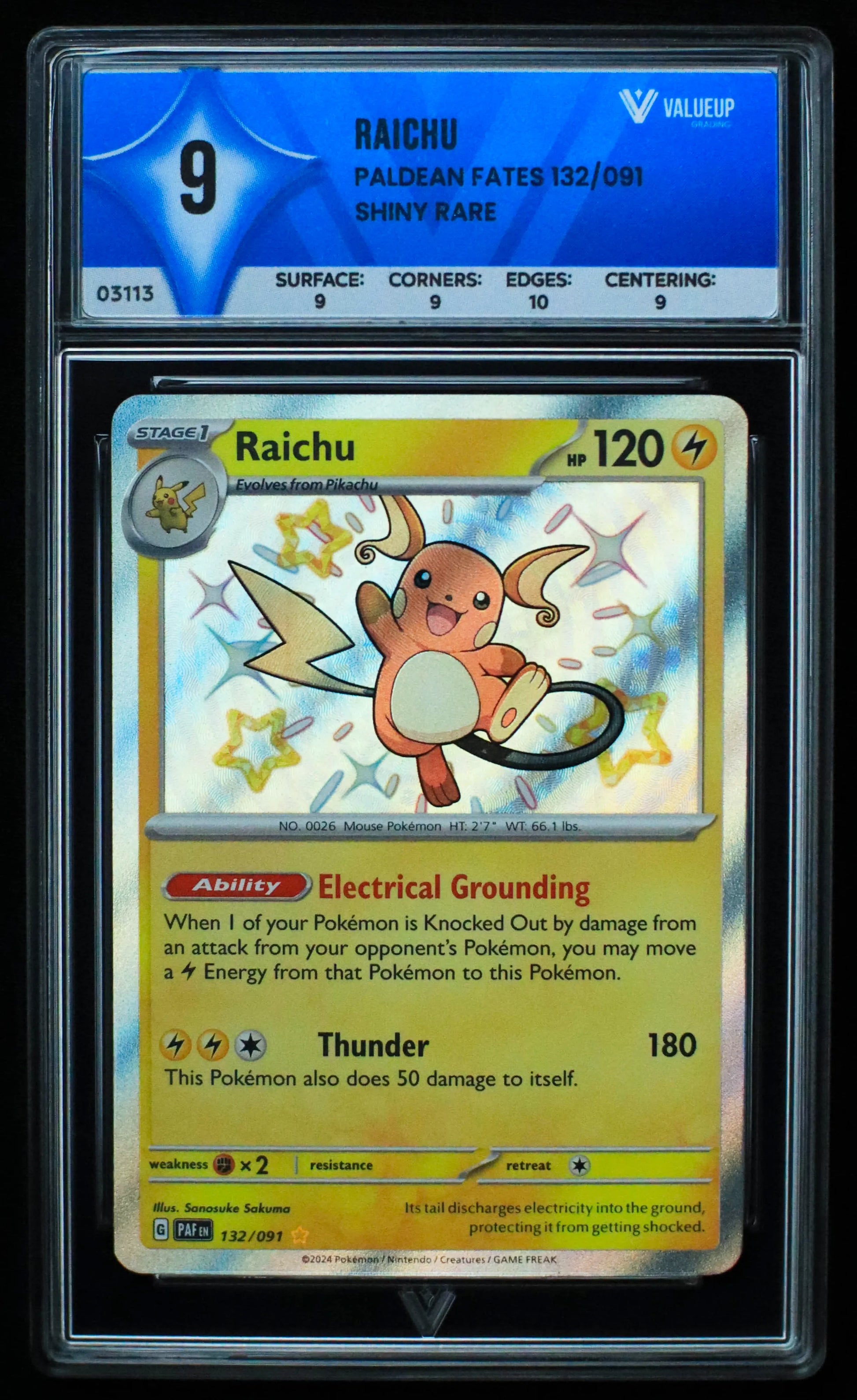 03113 RAICHU - ValueUp