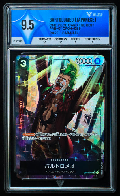 03120 BARTOLOMEO (JAPANESE) - ValueUp