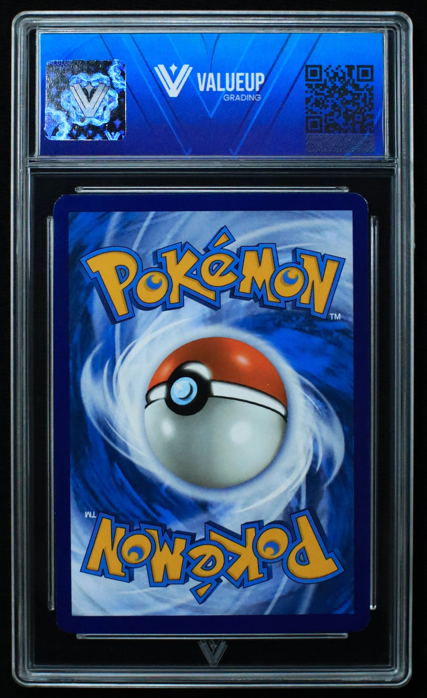 03126 IVYSAUR - ValueUp