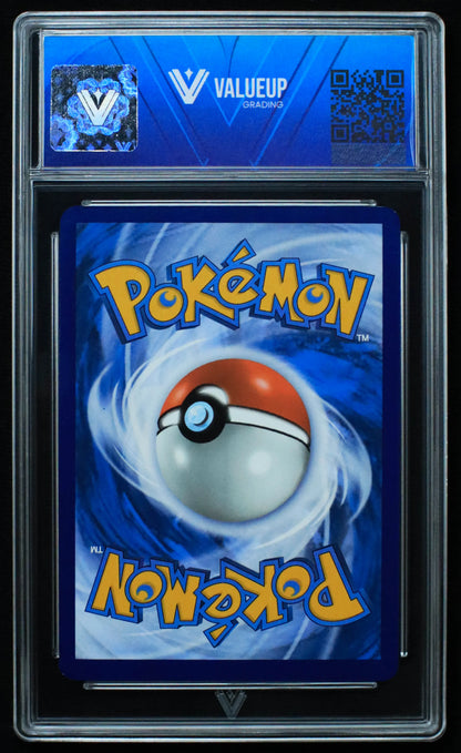 03127 BULBASAUR - ValueUp